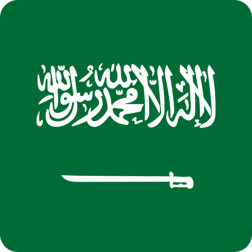 SAR